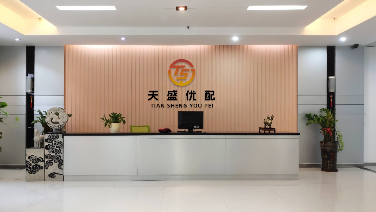 豪泰配资 黄仁勋：将在七个国家建立人工智能中心，于欧洲打造超20个人工智能工厂